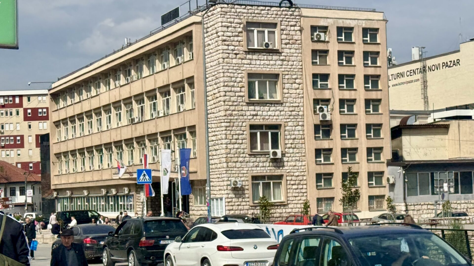 provera-statusa-potvrde-&bdquo;svoj-na-svome&ldquo;-u-katastru-&ndash;-evo-kako-da-proverite-upis-prava-svojine